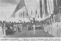 1977 - SP OPTIMIST 08