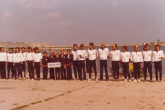 1979 - BP COSTANCA ROMUNIJA 01