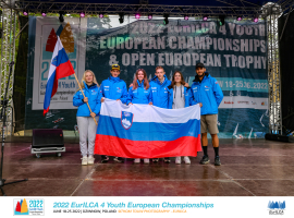 2022 - ILCA4 European Championship