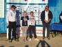 2017 Državna prvenstva